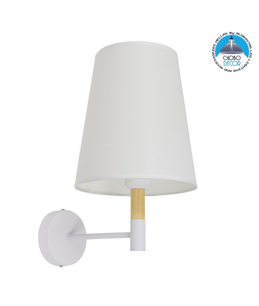 GLOBOSTAR® LYDFORD 01433 Μοντέρνο Φωτιστικό Τοίχου - Απλίκα με Ντουί 1 x E27 AC 220-240V IP20 - Λευκό & Μπέζ - Μ20 x Π28 x Υ36cm